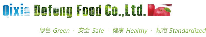 棲霞德豐食品有限公司，綠色，安全，健康，規(guī)范!